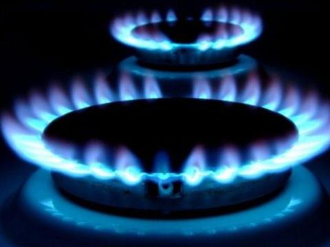 AVVISO - Per gli operatori economici interessati alla gara gas ATEM Biella